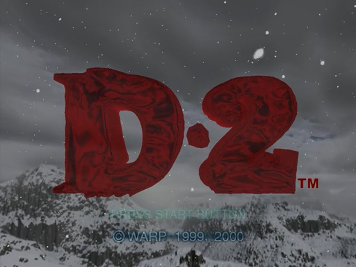 D2 title screen for Sega Dreamcast